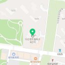 GS25 센트럴파크점 이미지