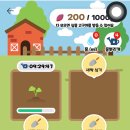 성실목장 이미지