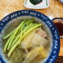 태진복집 | 태진복집 후기