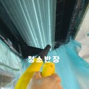 루원지웰푸르지오 | 인천 서구 루원지웰시티푸르지오시스템에어컨분해청소 후기