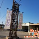 장벌설농탕 | 서천 설렁탕이 맛있는집, 서천 맛집 장벌 설농탕