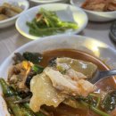 굴암매운탕 | [여주 맛집] 민물고기 전문점 굴암매운탕_강천면 굴암리