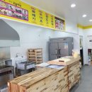 유강스마일찹쌀꽈배기 이미지