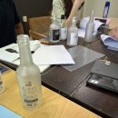 이수동주 네이버블로그