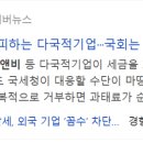 삼삼인력 - 충주시 | 삼삼인력