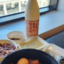 운명찜갈비