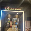 화정재활용 | 내돈내산후기 마키노차야 마포점 프리미엄 씨푸드뷔페 효성헤링턴스퀘어맛집 공덕맛집