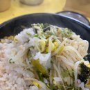 송천콩나물국밥 이미지