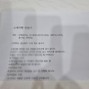 비비베이킹하우스 이미지