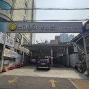 희망카센타 이미지