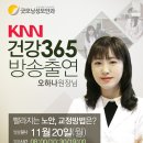 오하나 티스토리