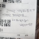 카페다오 - 종로구 대학로14길 19 | [후기] 구리 다오디져트 & 카페 두바이 쫀득 쿠키 후기