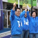 진도의원 이미지