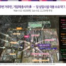 에스파이브B