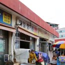 경주성동공설시장 이미지