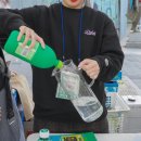 황금게임랜드 이미지