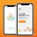 태전 이미지