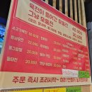 방월리 전집 이미지