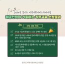 티움학습심리센터 이미지