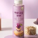 하루잇츠 이미지