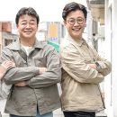 골목식당 이미지