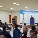 온양원도심마을관리사회적협동조합 이미지