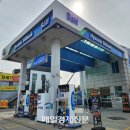 (주)퍼즐벤처스, 오일나우 플랫폼시티 주유소 | 폐업주유소서 ‘수익 솔루션’ 낸다…기름집 뛰어든 IT 기업