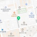 Hi 미장원 이미지