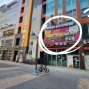 내포 장자빌딩 이미지