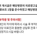 해운대로161번길 40 이미지