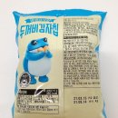 두꺼비상사 이미지