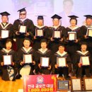 신진철축사 이미지