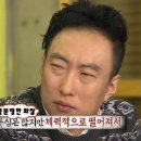 칠곡 본점 이미지