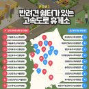로또세차장 - 목포시 백년대로375번길 39 | 로또세차장
