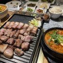 남부고기 네이버블로그