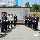 장안119안전센터 -2 이미지