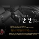 공주카