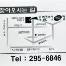 금곡동 LG빌리지 1단지 이미지