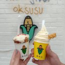 경주 황리단길 디저트 황남옥수수 얼굴빵 극락티 소품샵 제로스페이스 와인샵 레이지선데이