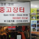 도봉-도봉-서울도봉-2308 이미지