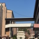 생활과학고등학교 내 이미지