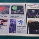 워시존 동탄오산점 이미지