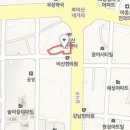 동산제통의원 이미지