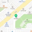 기룡 공인중개사사무소 이미지