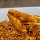 참바다해물찜 이미지