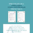 알프스치과의원 이미지