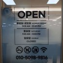 이재홍피트니스 이미지