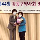 여인선약국 이미지