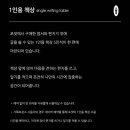 연희샵 이미지