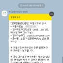 현대동부모터스 이미지